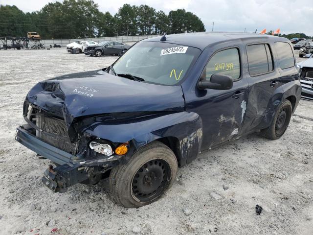 3GNBAADB7AS584308 - 2010 CHEVROLET HHR LS BLUE photo 2