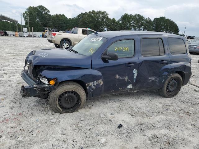 3GNBAADB7AS584308 - 2010 CHEVROLET HHR LS BLUE photo 9