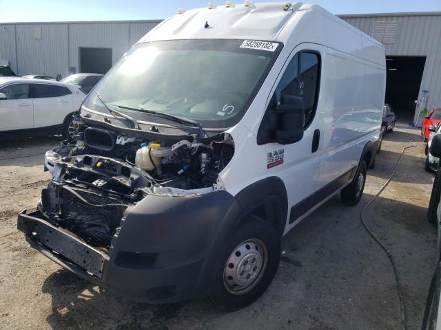 3C6TRVBG2LE104812 - 2020 RAM PROMASTER 白色 照片 2