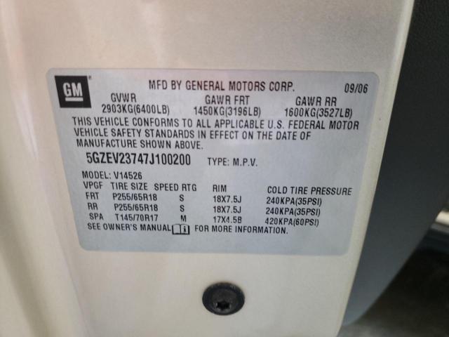 5GZEV23747J100200 - 2007 SATURN OUTLOOK XR ოქროსფერი ფოტო 10