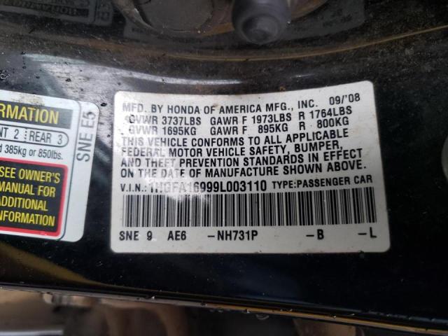 1HGFA16999L003110 - 2009 HONDA CIVIC EXL შავი ფოტო 10