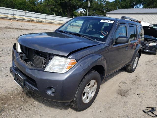 5N1AR1NB8CC631085 - 2012 NISSAN PATHFINDER GRAY photo 2