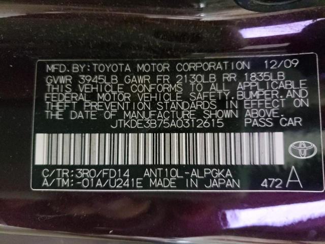 JTKDE3B75A0312615 - 2010 TOYOTA SCION TC 勃艮第红 照片 10