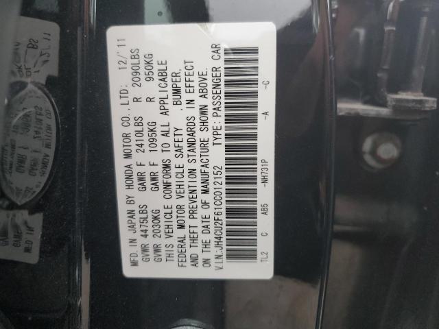 JH4CU2F61CC012152 - 2012 ACURA TSX TECH  photo 10