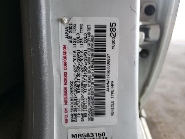 JA4MW31R62J008657 - 2002 MITSUBISHI MONTERO XL WHITE photo 10