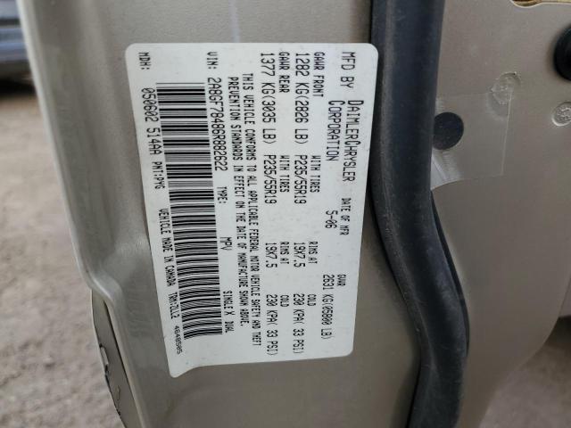 2A8GF78486R882622 - 2006 CHRYSLER PACIFICA L GOLD photo 10