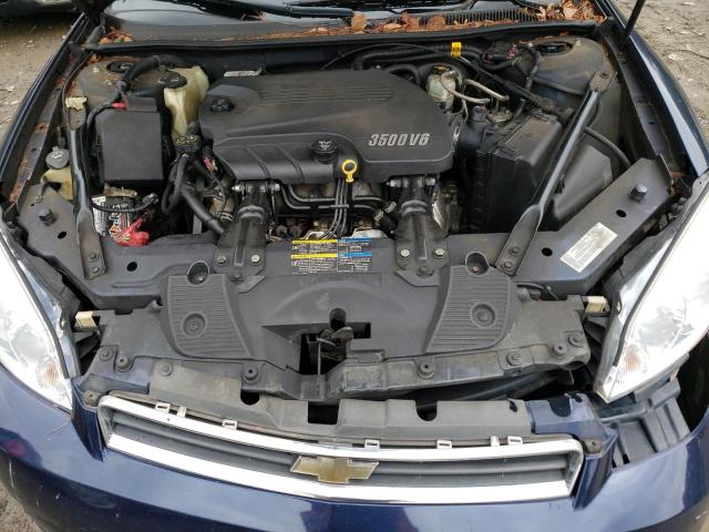 2G1WK15K379204885 - 2007 CHEVROLET MONTE CARL ლურჯი ფოტო 7