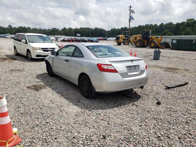 2HGFG122X8H551605 - 2008 HONDA CIVIC DX SILVER photo 3