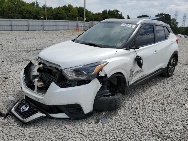 3N1CP5CU9JL544458 - 2018 NISSAN KICKS S WHITE photo 2