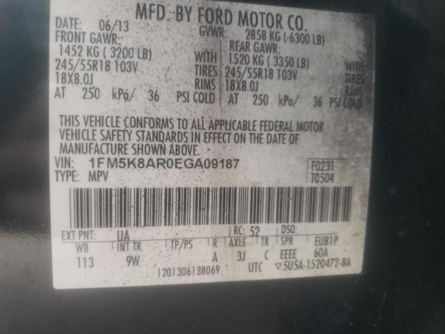 1FM5K8AR0EGA09187 - 2014 FORD EXPLORER POLICE INTERCEPTOR  photo 10