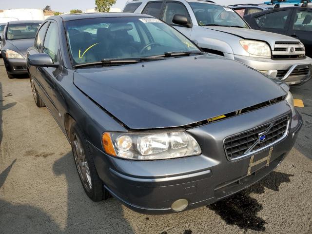 YV1RS592952479236 - 2005 VOLVO S60 GRAY photo 1