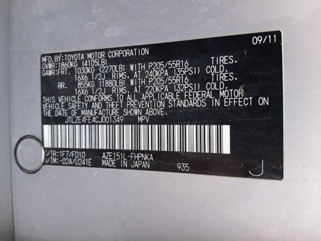 JTLZE4FE4CJ001349 - 2012 TOYOTA SCION XB Silber Foto 10