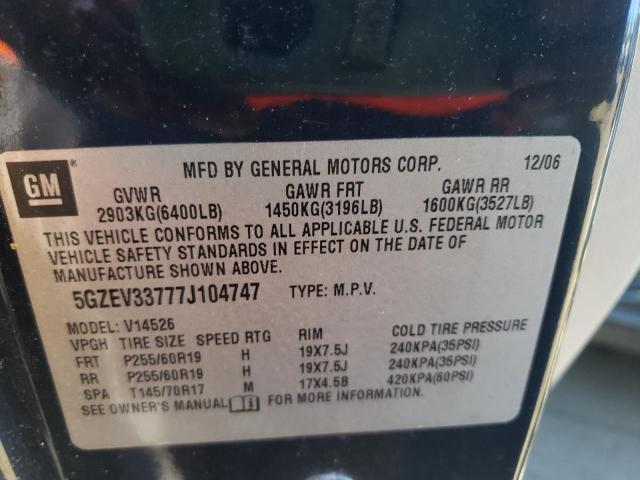 5GZEV33777J104747 - 2007 SATURN OUTLOOK SPECIAL  ფოტო 10
