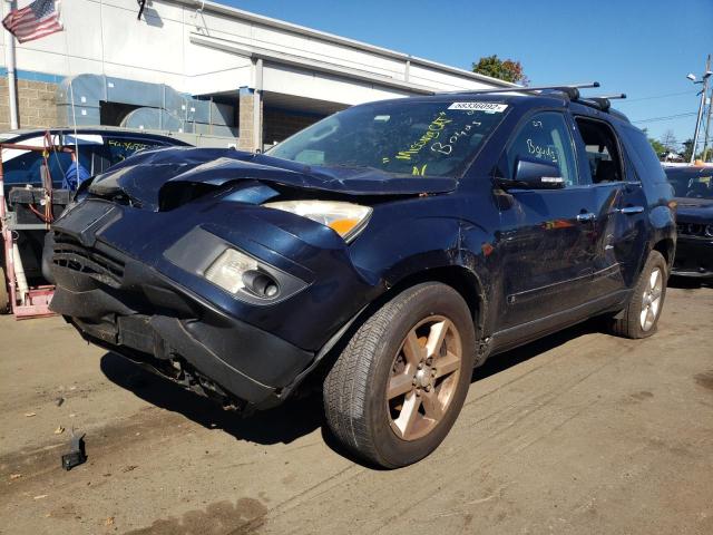 5GZEV33777J104747 - 2007 SATURN OUTLOOK SPECIAL  ფოტო 2