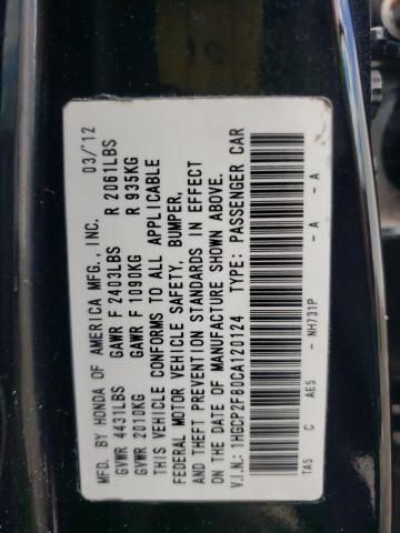 1HGCP2F80CA120124 - 2012 HONDA ACCORD EXL BLACK photo 10