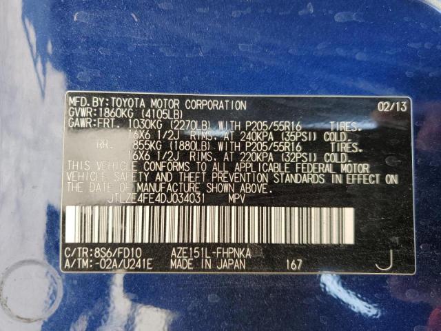 JTLZE4FE4DJ034031 - 2013 TOYOTA SCION XB ლურჯი ფოტო 10