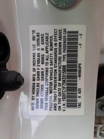 19XFC1F75KE015888 - 2019 HONDA CIVIC EXL 白色 照片 10