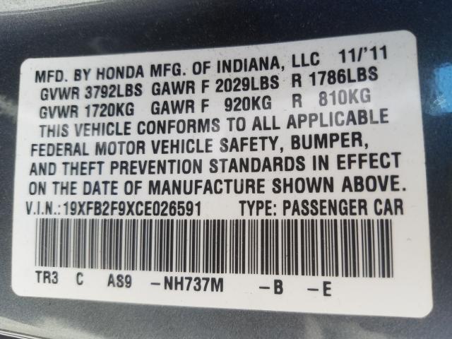 19XFB2F9XCE026591 - 2012 HONDA CIVIC EXL 灰色 照片 10