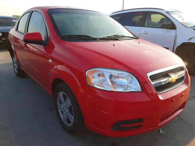 KL1TD56608B051631 - 2008 CHEVROLET AVEO BASE  photo 1