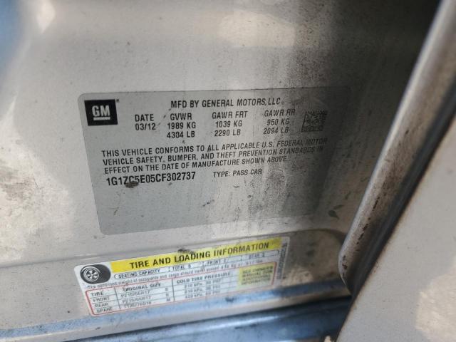 1G1ZC5E05CF302737 - 2012 CHEVROLET MALIBU 1LT 银色 照片 10