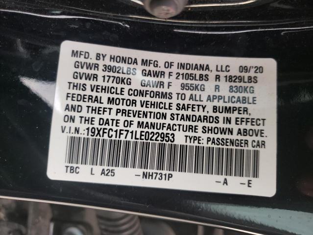 19XFC1F71LE022953 - 2020 HONDA CIVIC EXL 黑色 照片 10