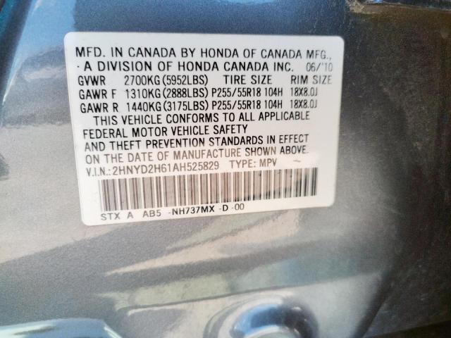 2HNYD2H61AH525829 - 2010 ACURA 1.7EL PREM GRAY photo 10