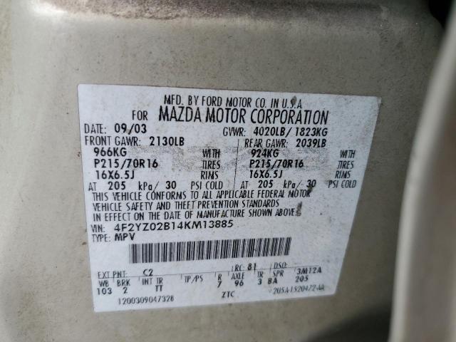 4F2YZ02814KM13885 - 2004 MAZDA TRIBUTE DX 棕色 照片 10