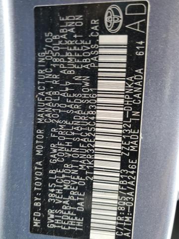 2T1KR32E25C483061 - 2005 TOYOTA MATRIX 蓝色 照片 10