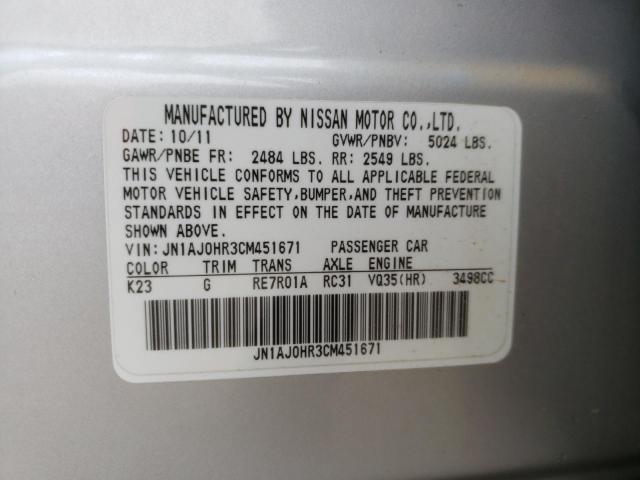 JN1AJ0HR3CM451671 - 2012 INFINITI EX35 BASE Gümüş foto 10