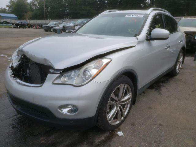 JN1AJ0HR3CM451671 - 2012 INFINITI EX35 BASE SILVER photo 2