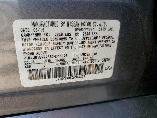 JN1EV7AR5GM344376 - 2016 INFINITI Q50 PREMIU GRAY photo 10