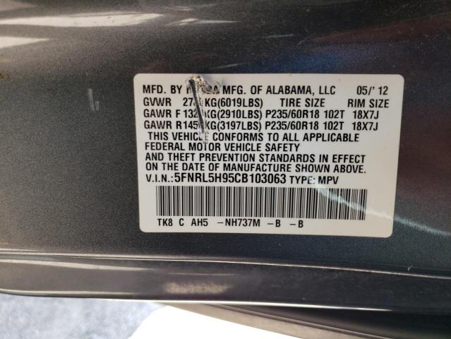 5FNRL5H95CB103063 - 2012 HONDA ODYSSEY TO GRAY photo 10