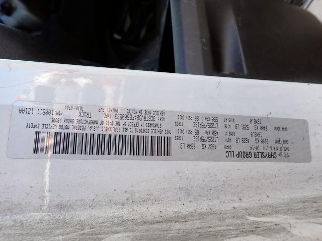 3C6TRVDG4FE500533 - 2015 RAM PROMASTER WHITE photo 10