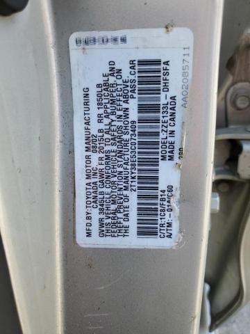 2T1KY38E53C073409 - 2003 TOYOTA MATRIX XRS SILVER photo 10