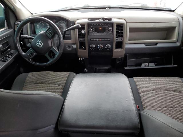 3C6TD5HT8CG231099 - 2012 DODGE RAM 2500 S SILVER photo 5