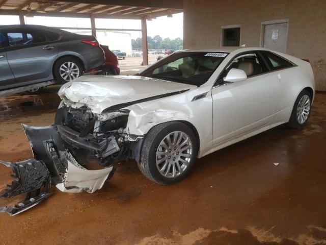 1G6DL1ED3B0153312 - 2011 CADILLAC CTS PERFOR თეთრი ფოტო 2