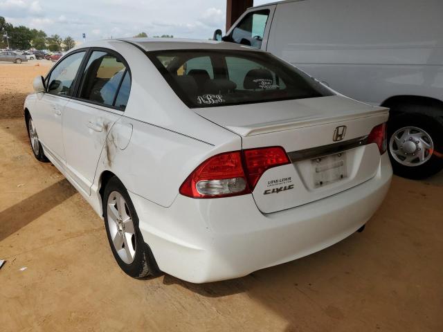 19XFA1F62BE041183 - 2011 HONDA CIVIC LX-S Ақ фото 3