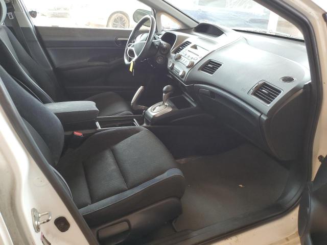 19XFA1F62BE041183 - 2011 HONDA CIVIC LX-S Ақ фото 5