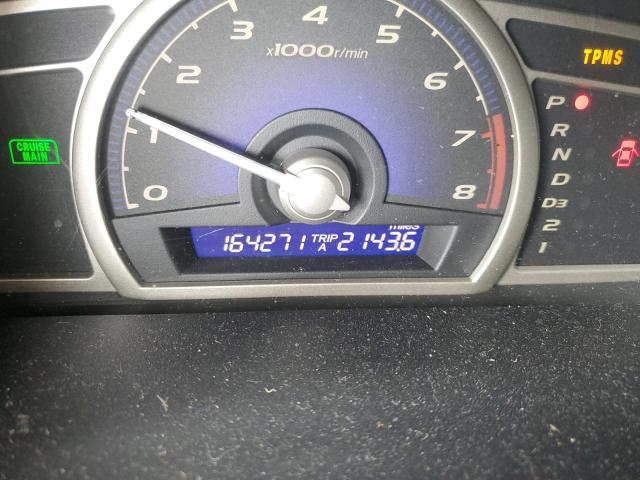 19XFA1F62BE041183 - 2011 HONDA CIVIC LX-S Ақ фото 8