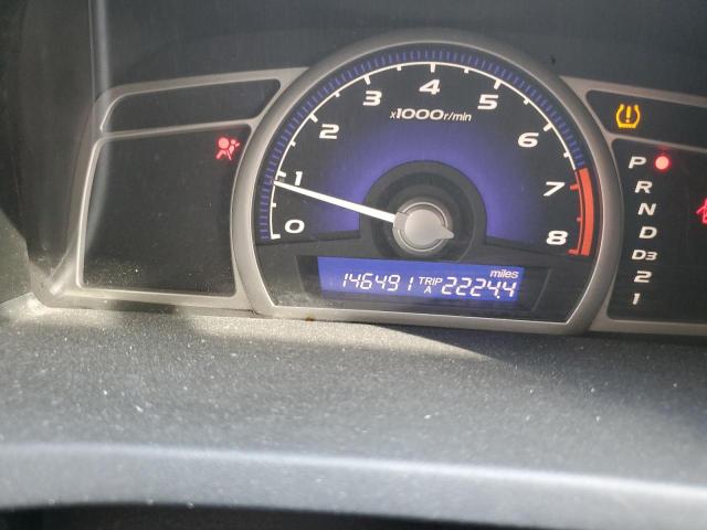 2HGFA16629H511311 - 2009 HONDA CIVIC LX-S Сұр фото 8