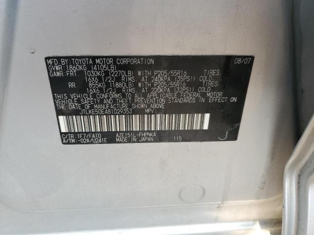 JTLKE50E481029353 - 2008 TOYOTA SCION XB Silber Foto 10