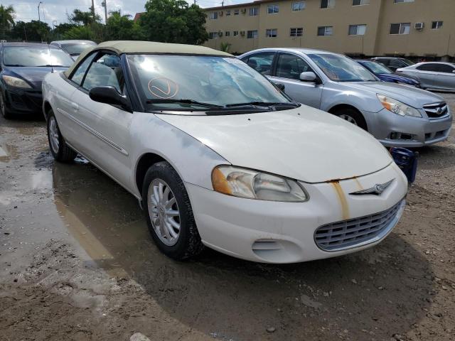 1C3EL45RX2N146573 - 2002 CHRYSLER SEBRING LX WHITE photo 1