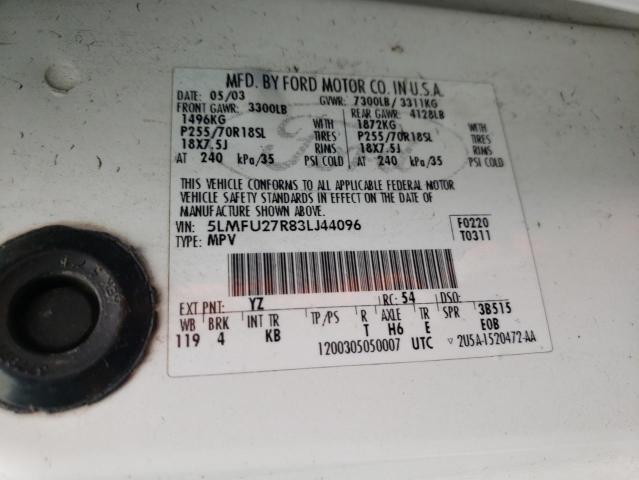 5LMFU27R83LJ44096 - 2003 LINCOLN NAVIGATOR 白色 照片 10