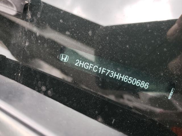 2HGFC1F73HH650686 - 2017 HONDA CIVIC EXL 石墨色 照片 10