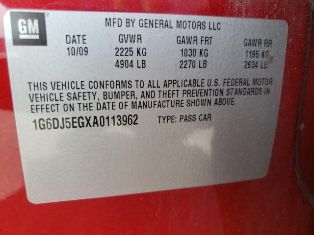 1G6DJ5EGXA0113962 - 2010 CADILLAC CTS PERFOR ბურგუნდია ფოტო 10