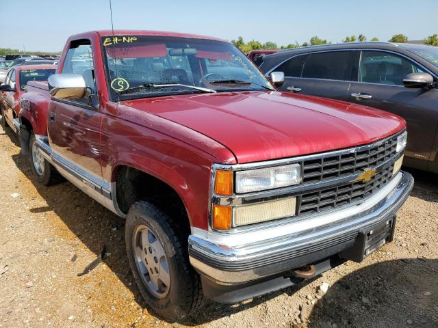 1GCEK14K5NZ147001 - 1992 CHEVROLET GMT-400 K1 RED photo 1