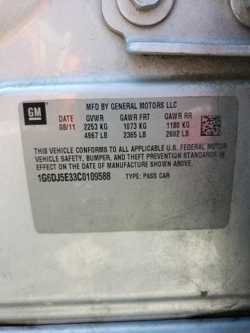 1G6DJ5E33C0109588 - 2012 CADILLAC CTS PERFOR ვერცხლისფერი ფოტო 10