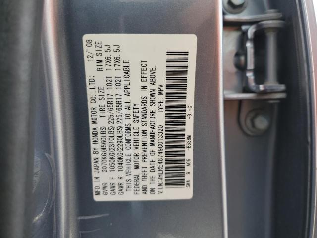 JHLRE48749C013320 - 2009 HONDA CR-V EXL BLUE photo 10