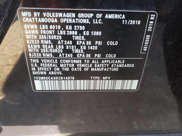 1V2MR2CAXKC514378 - 2019 VOLKSWAGEN ATLAS SEL Qara foto 10