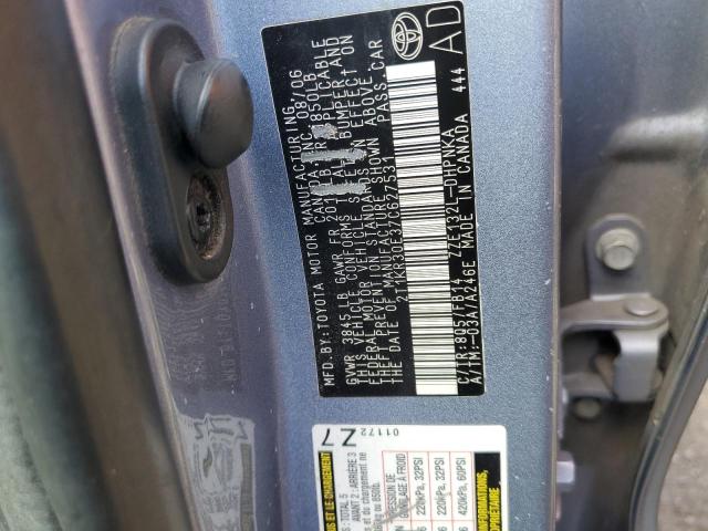 2T1KR30E37C627531 - 2007 TOYOTA MATRIX 蓝色 照片 10